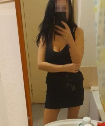 Анкета проститутки Диана - Фото 1, Уром, 35 лет, №4484